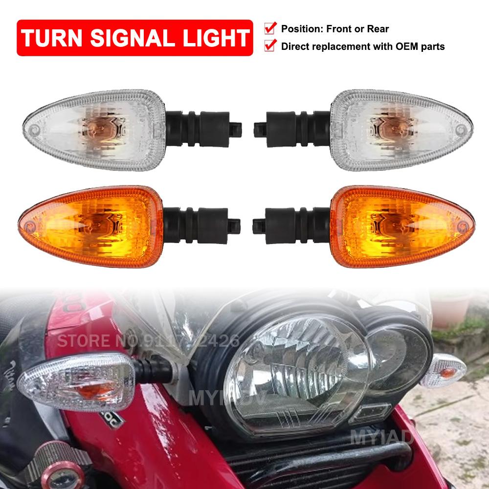 Motorcycle Turn Signal Light Front Rear For BMW R1200GS F800GS F650GS F800S F800ST F800R K1300R K1300S R1200R K1200R G450X HP2
