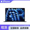 Apple MacBook Air 15-inch M5 (CN Version)