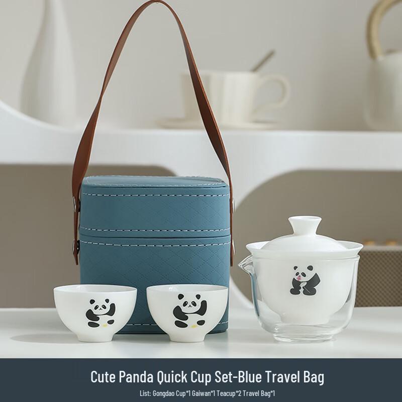 Shangqi Panda Ceramic Portable Travel Tea Set