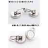 Harukita Magnetic Hooks, Carabiner, Mountaineering Hook Magnet, Metal Neodymium Magnet, Kitchen, Outdoor, Camping, Wall Mounting, 25mm Diameter, Silve