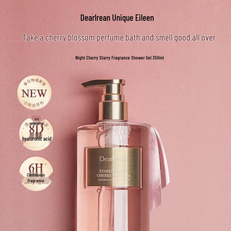 Dear Irean Night Cherry Stars Fragrance Shower Gel