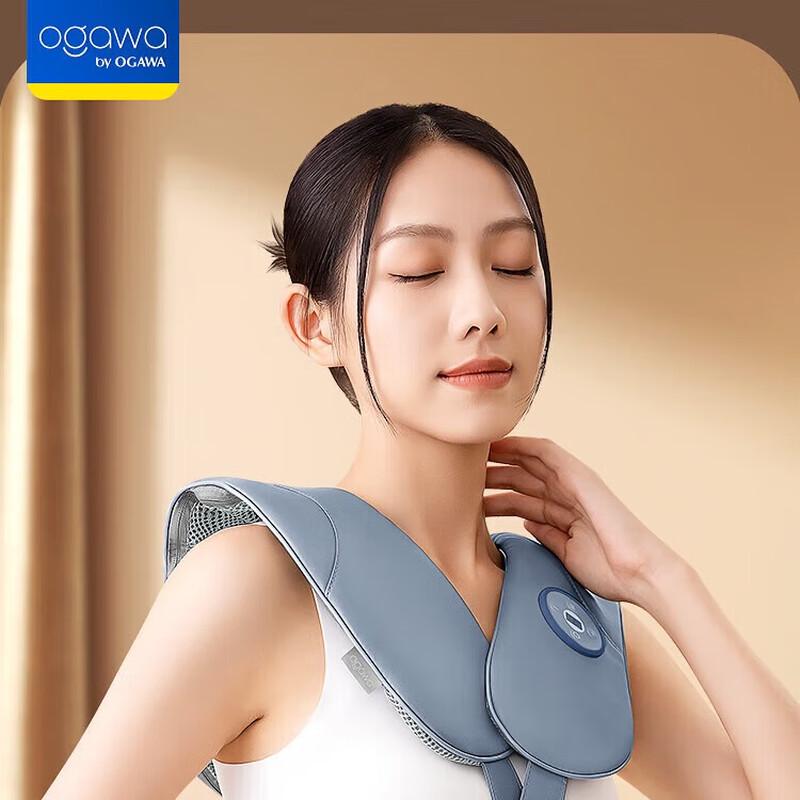 

OGAWA Neck and Shoulder Heat Massage Shawl