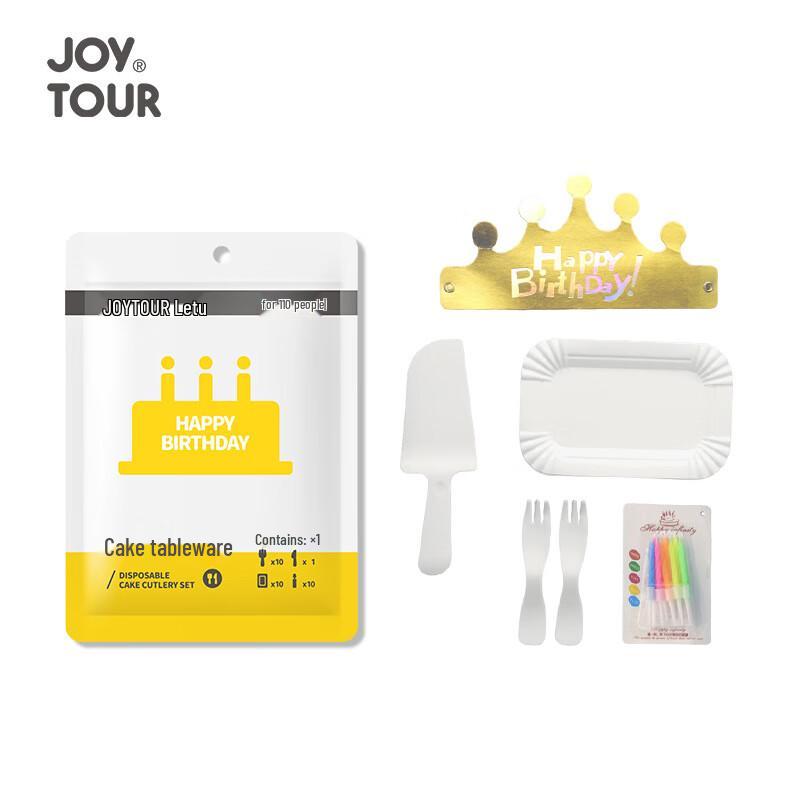 Jiatu Disposable Paper Cake Tableware Set (3 x 10 Servings)