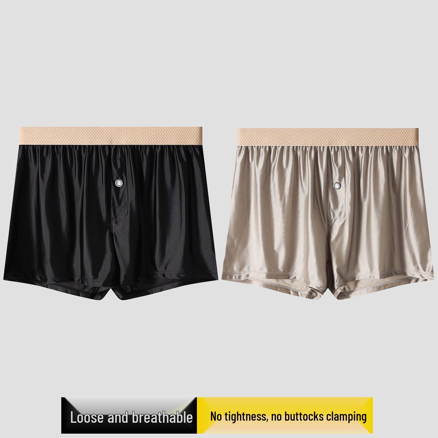 

Чоловічі боксери з крижаного шовку та атласу спортивні великих розмірів XL (150-180 Jin) сірий колір/чорний