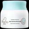 Qichu Baby Hydrating & Moisturizing Cream 40g