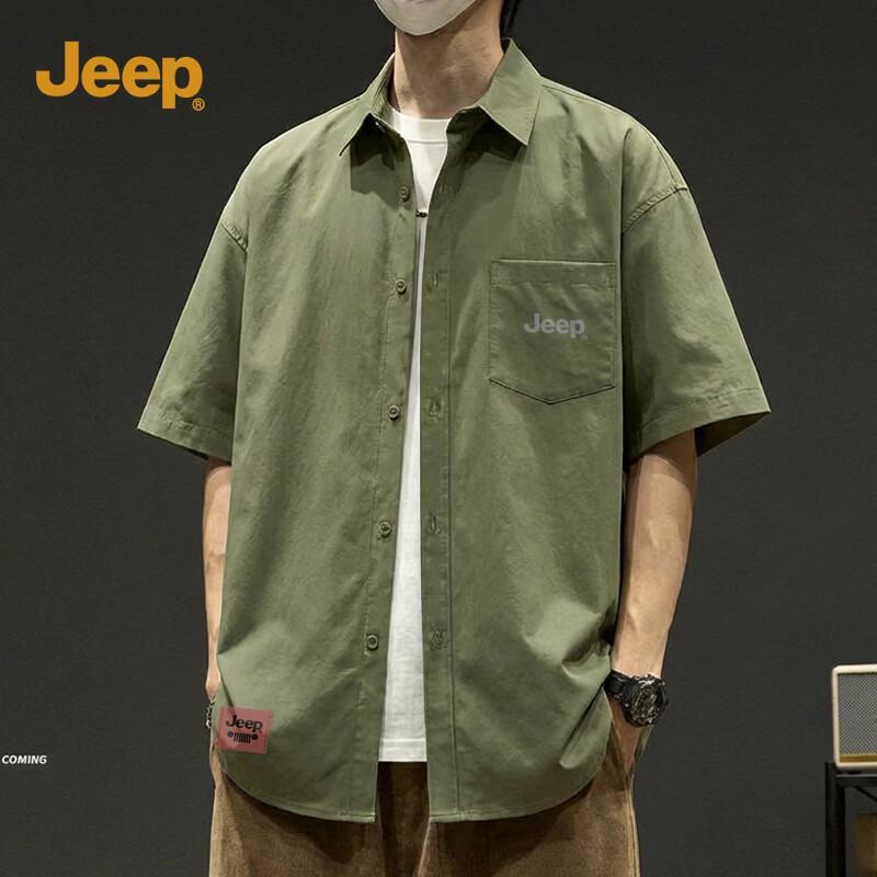 JEEP Men s Vintage Polo Short-Sleeve Shirt