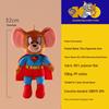 Tom and Jerry Plush Toy Set: Tom Cat Doll & Jerry Mouse Pillow