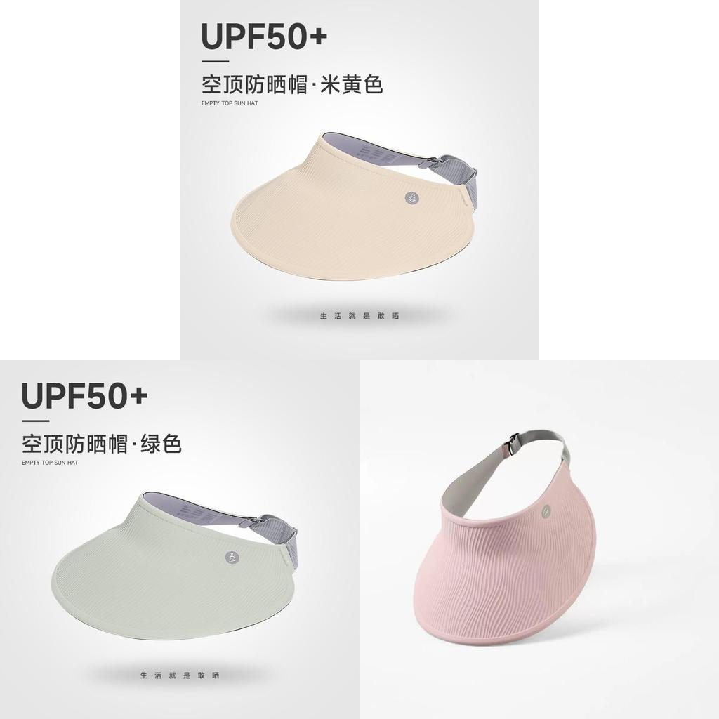 Summer Foldable Sun Hat With Wide Brim For Women Outdoor Uv Sun Protection