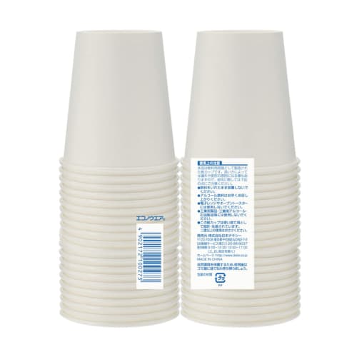 Dixie Japan Disposable Paper Cups, 7 Oz (205 Ml), White, 50-count X 3-pack, Hot/Cold Use, Econoware, KHN507EA