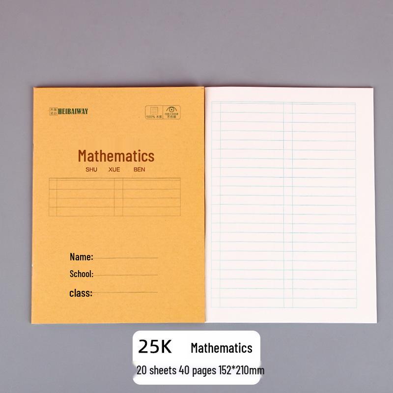 25K Kraft Paper Notebook for Primary & Secondary Students: Eye-Protecting, Double-Sided English, Math, & Pinyin Tianzige Workbook