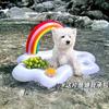Summer Party Bucket Rainbow Cloud Cup Holder Inflatable Pool Float Beer Drinking Cooler Table Bar Tray Beach Swimming Ring