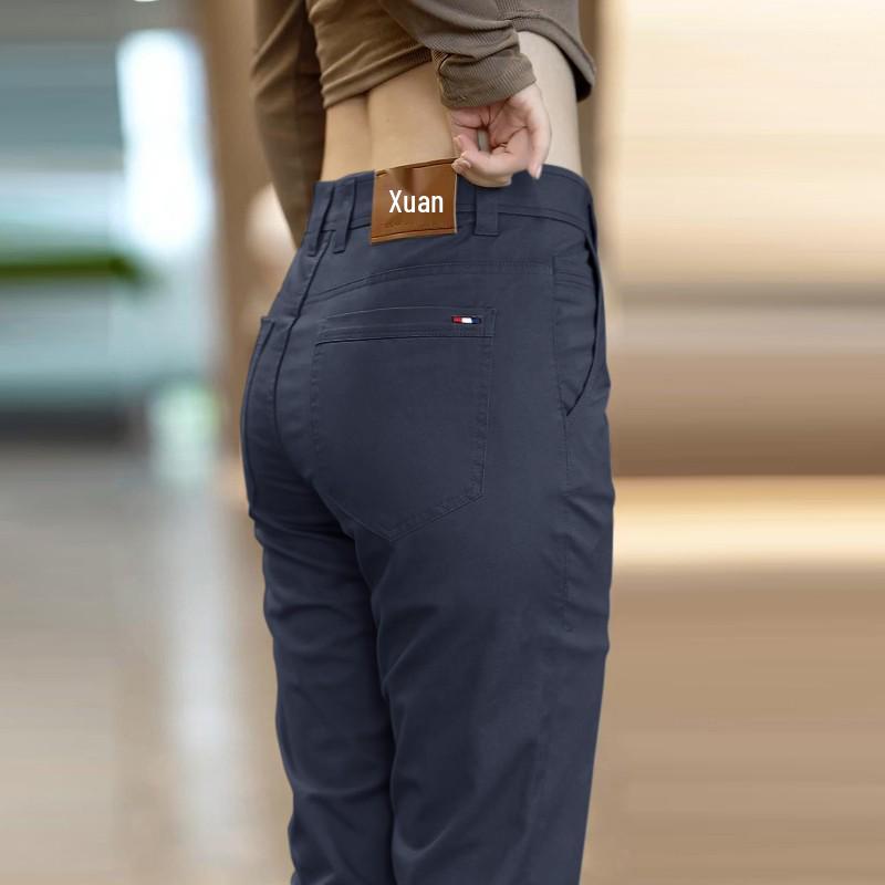 Men's Slim Straight Khaki Casual Pants - High-End Pure Cotton Trendy Trousers