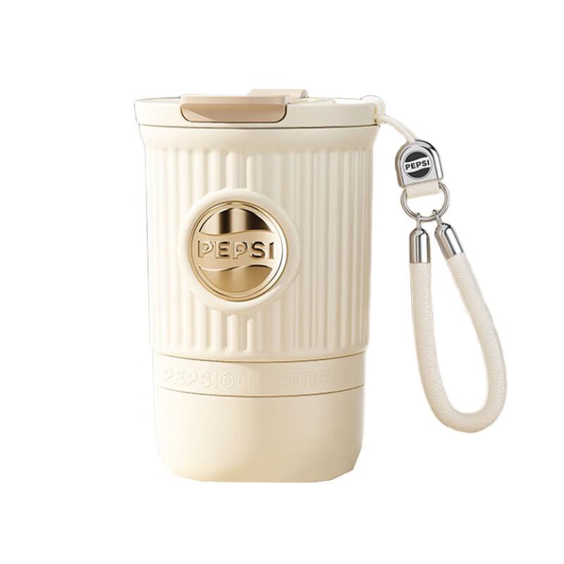 Pepsi 400ML Portable Insulated Stainless Steel Cup