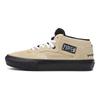 Eliyah Berle x Vans Skate Half Cab Licht Khaki Zwart Unisex Sneakers Bruin Khaki VN0A5FCDZF5