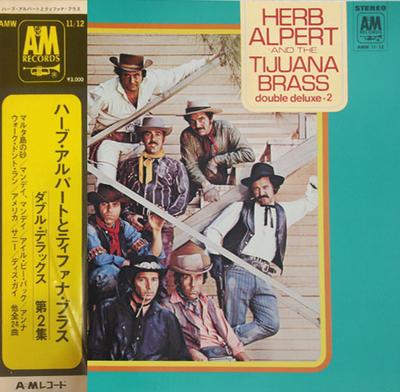 LP Record HERB ALPERT  THE TIJUANA BRASS  Double Deluxe  2 AMW1112 AM RECORDS 1970 Japan Obi Latin Used