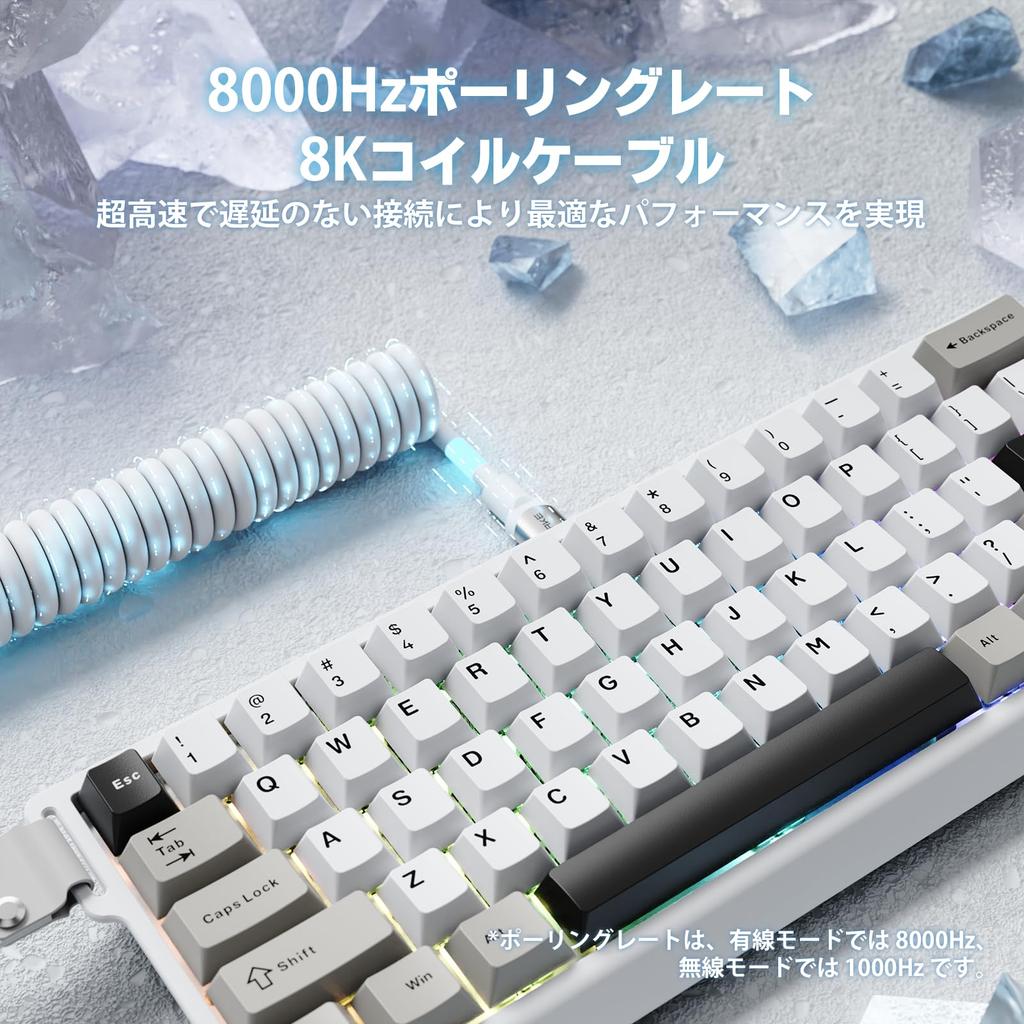 MAMBASNAKE X60HE Rapid Trigger Gaming RT Magnetic 8000Hz Polling Wireless HE SnapKeys No Dead 60 PBT for Coiled Cable Direct Standards Compliance
