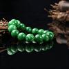 Natural Emerald Jade Bracelet Emperor Green Dry Emerald Jade Bead Bracelet Emerald Beads Rosary Bracelet Precious Jewelry