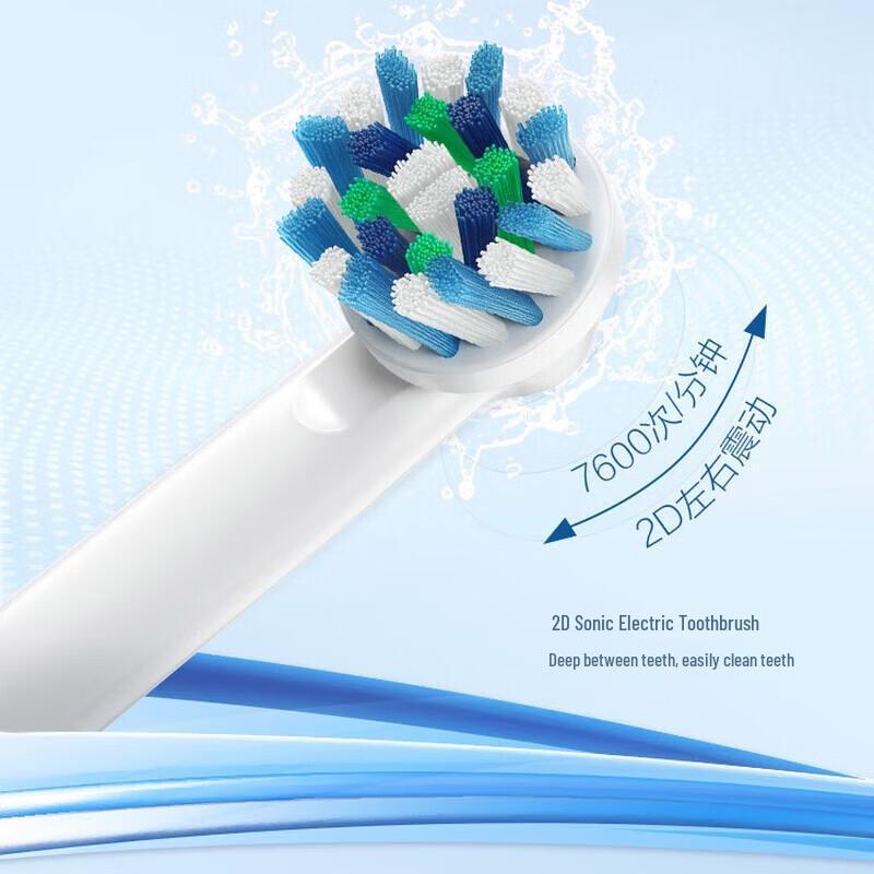 Oral-B D100 Electric Toothbrush