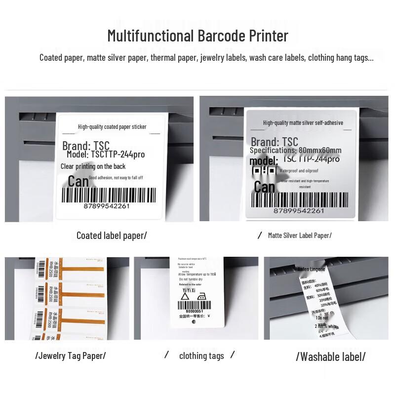 TSC TTP-244 Pro Thermal Transfer Barcode Label Printer CN plug (adapter included)
