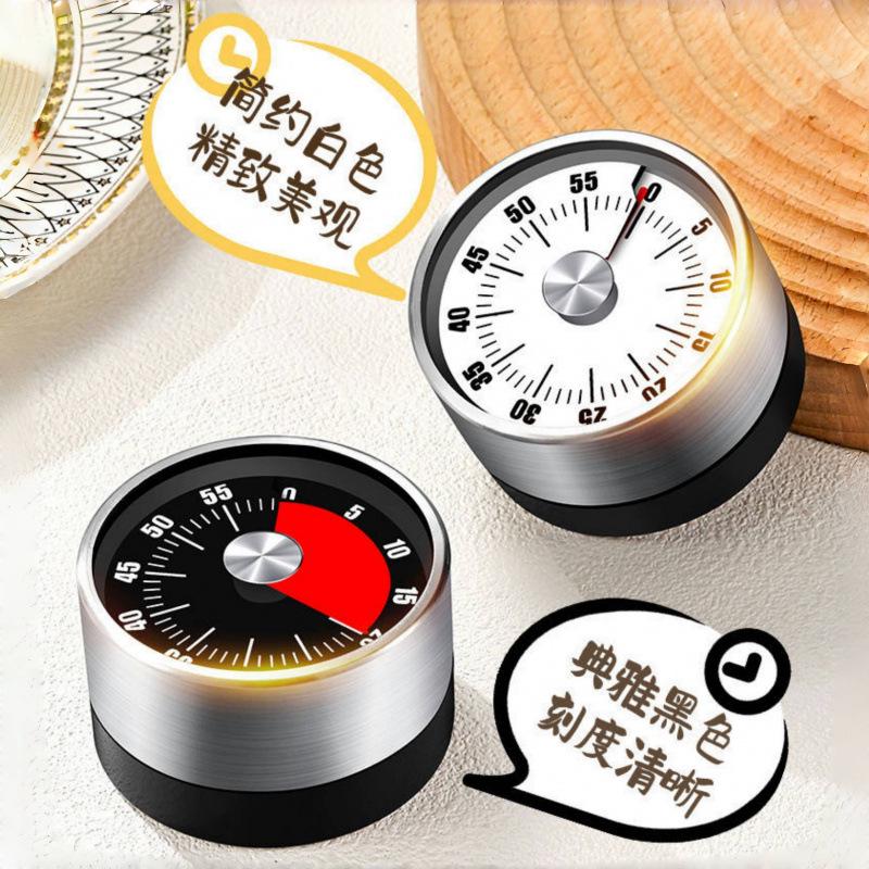Magnetic Visual Kitchen Timer and Study Reminder for Children with Alarm Clock Function