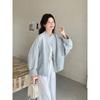 Women's Light Blue Stand Collar Oversized Jacket Button Down Contrast Cuff Casual Loose Fit Outerwear