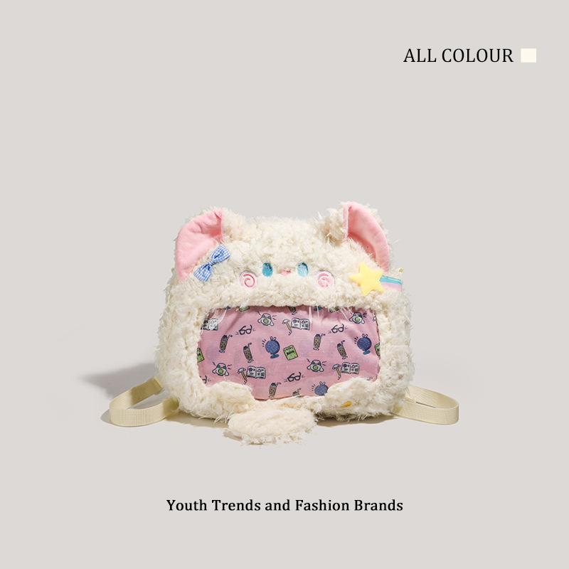 Three-flower kitten food intake cute backpack plush doll backpack female