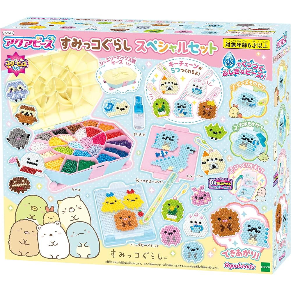 

EPOCH Aquabeads Sumikko Gurashi All-in-One Set 6+ Years Water-Based Craft Toy