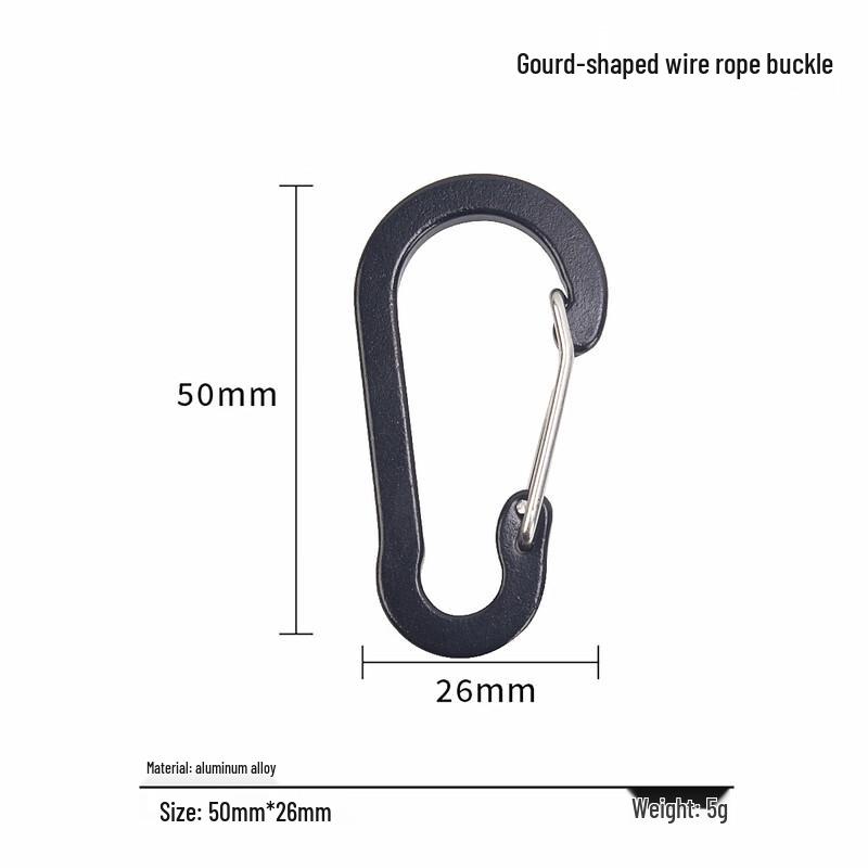 Tolex Colorful Aluminum Alloy Gourd Carabiner Keychain