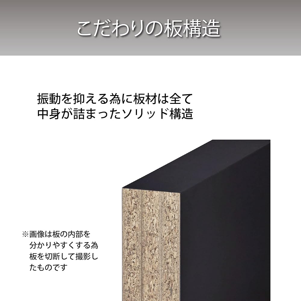 Hayami Kogyo Speaker Stands (Set of 2) Black SB-920