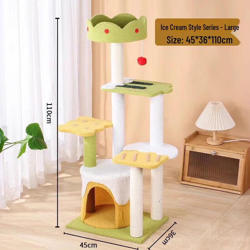 Aomengming Snow Cone Cat Tree & Scratching Post
