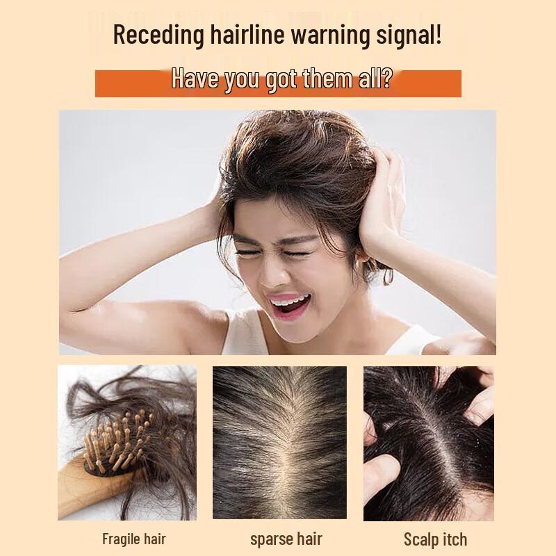 Siyuan Multi-Effect Anti-Breakage & Strengthening Shampoo