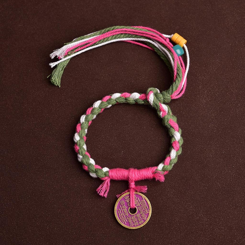 Handmade Tibetan Ghost Flower Coin Bracelet: Adjustable Five-Color Braided Rope with Tassel In Ethnic Style