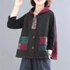 Women's Denim Vest Coat Spring Summer Suit Collar Retro Ladies Cowboy Vest Mid Length Version Loose Lady Vest