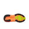 Nike Vomero 18 Pomarańczowa Kreda Męskie Sneakersy Total-Pomarańczowy Volt Czarny HM6803-700