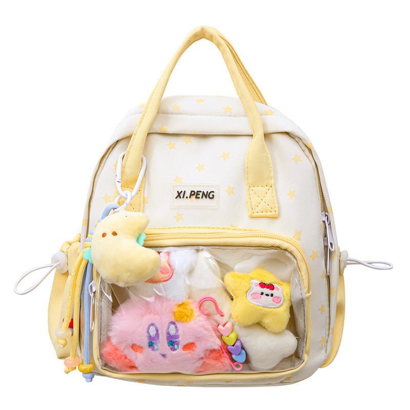 Patterned Fashionable Star Student Backpack With Transparent Compartment