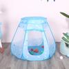Children's Foldable Play Tent