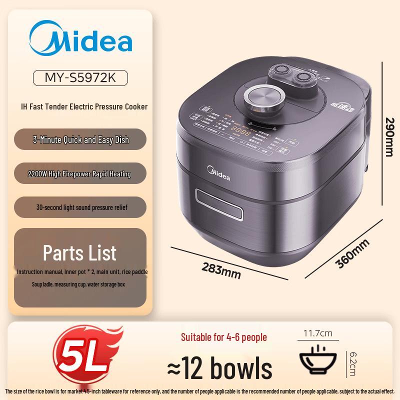 Midea IH Smart 5L Electric Pressure & Rice Cooker CN plug (adapter included)