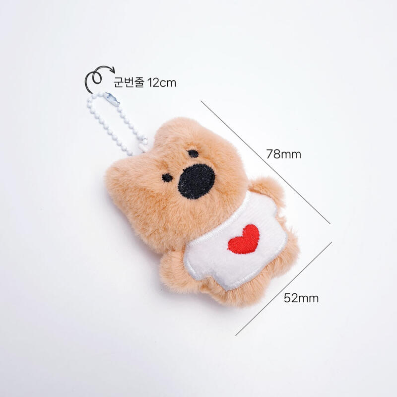 Short-sleeved teddy bear doll keyring key holder