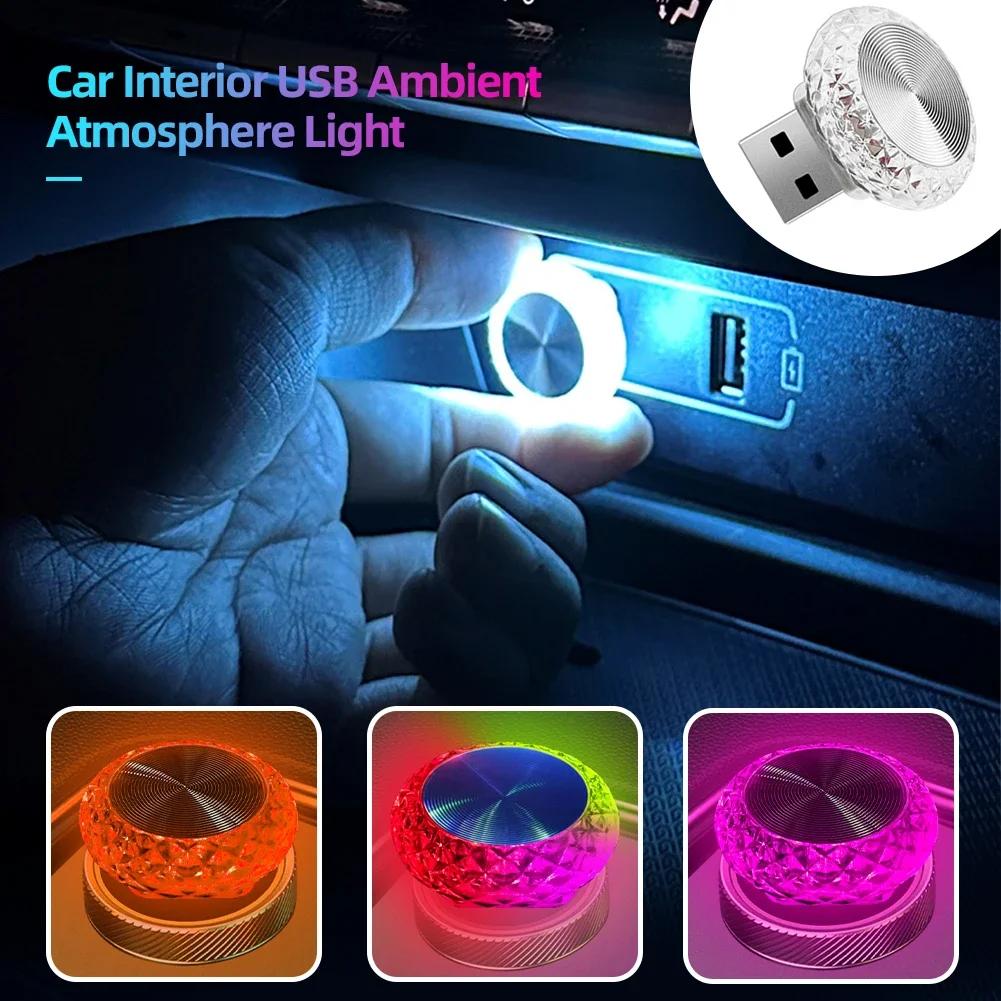 Tragbares Auto USB-Umgebungslicht Mini-LED-dekorative Atmosphärenlampen für Auto-Innenumgebungslicht Computerlicht Plug & Play
