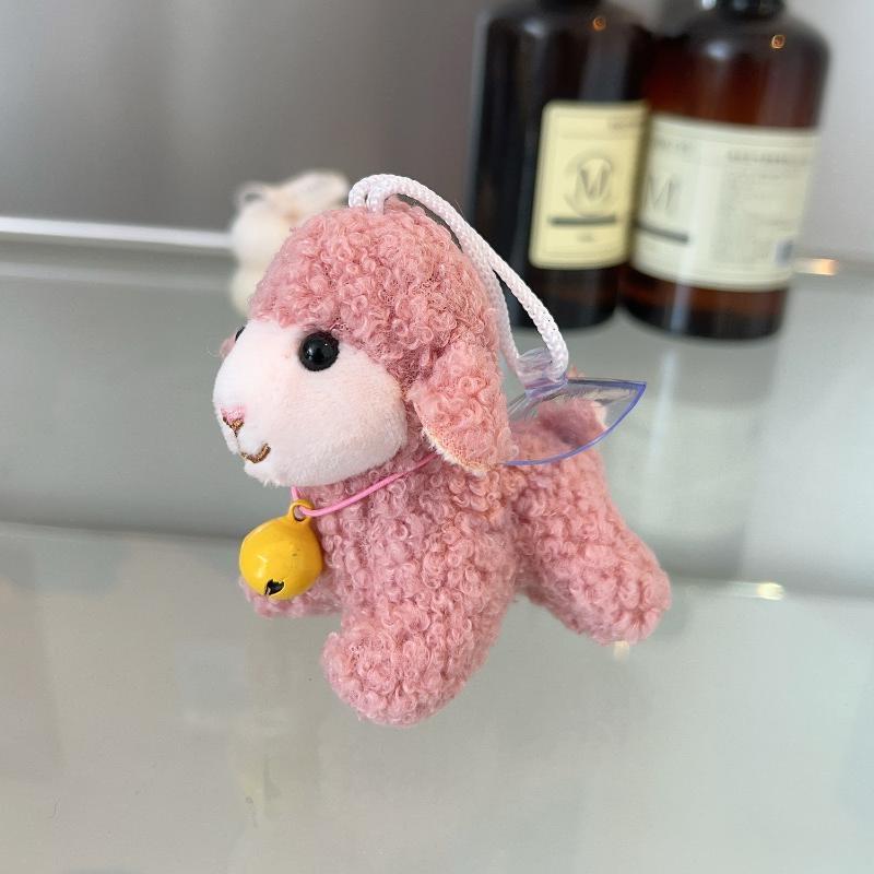 2027 Year Of The Sheep Bell Plush Lamb Keychain Cute Curly Sheep Doll Bag Charm Backpack Hanging Ornament For Home Decor Gifts