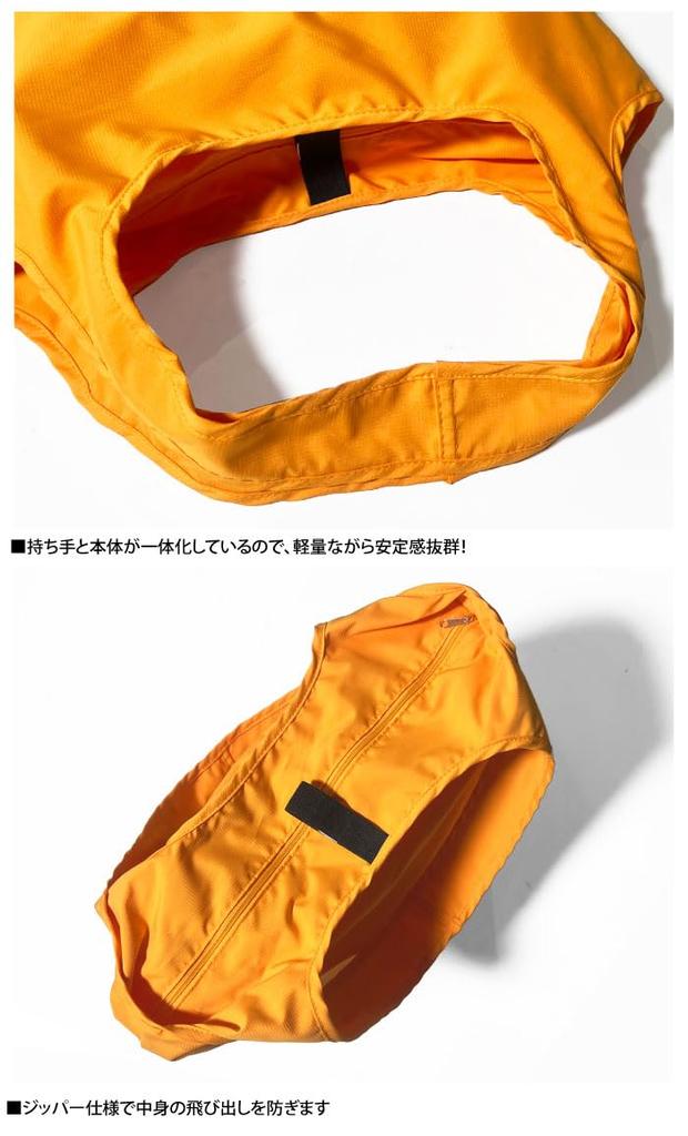 ONE LOVE Embroidered Eco Bag G521772 [Gymmaster] (01 Off-White)