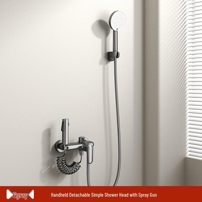 Xuanyong Modern Minimalist Booster Shower Set