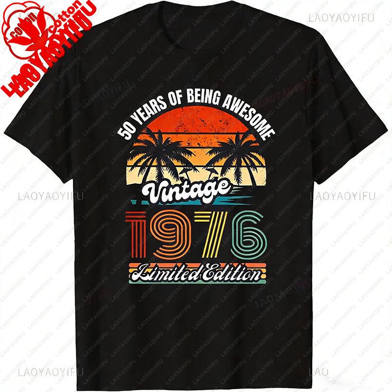 Retro 50 Year Old Vintage 1976 Limited Edition 50th Birthday Classic Graphic T Shirts Clothes for Women Men Summer Cotton Tees