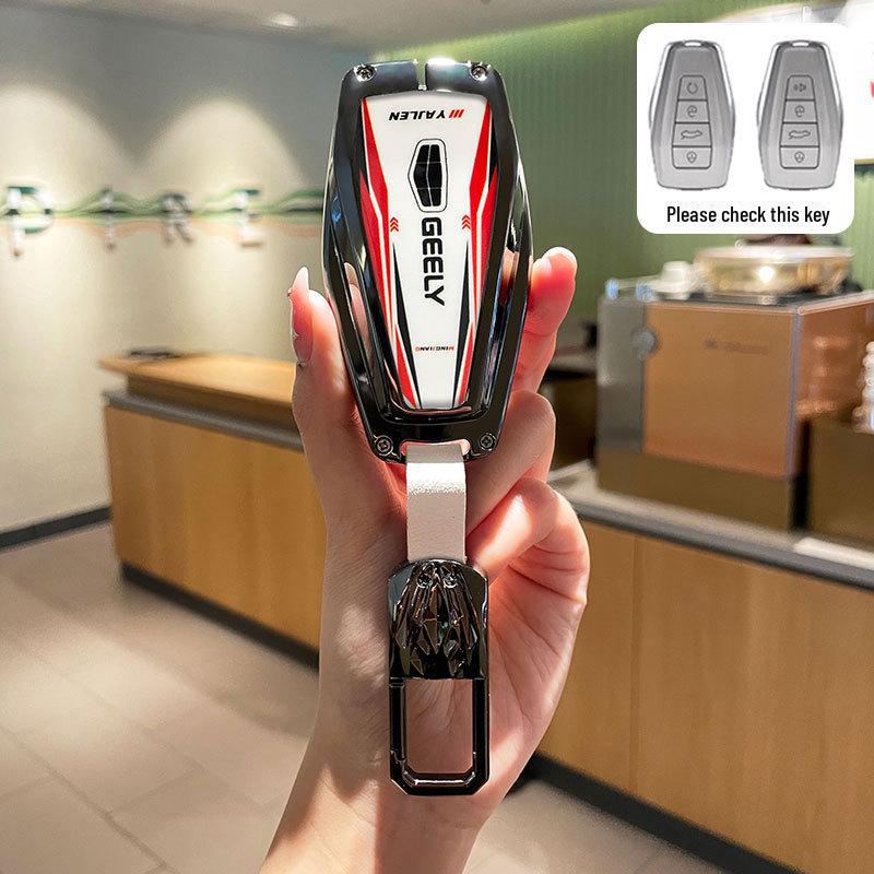 Premium Key Cover for Geely: Emgrand, Xingrui, Xingyue L, Binrui, Coolray, Boyue, Binyue, GS Models