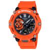 G-SHOCK Męski Żywica Wodoodporny do 200M Odporny na Wstrząsy Kwarcowy Zegarek GA-2200M-4A