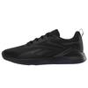 Nfx Trainer Unisex Black 100201540