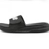 New Balance Cushioning Soft Slipper Black And White Sd1501