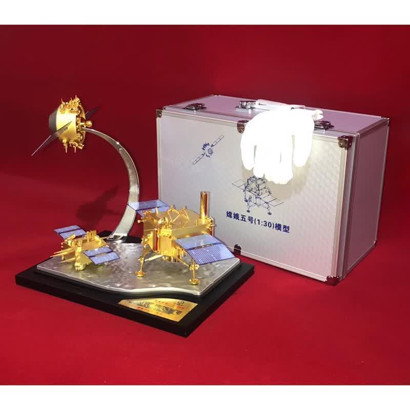 Chang'e-5 Lunar Probe 1:30 Scale Model