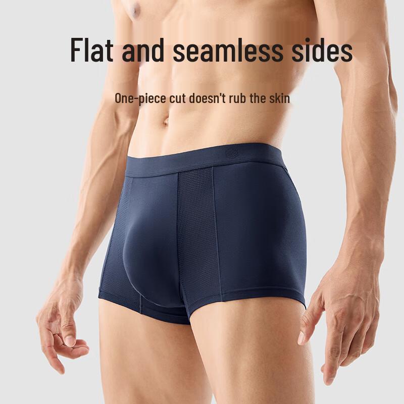 Jingdong Zhizao AirFlow Series Modal Ice Silk Men's Underwear 3-Pack