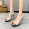 Women's Super High Heels Summer Outdoor Sale 2024 Square Heel Modern Slippers Design Sexy Women's High Heel Slippers Slip On